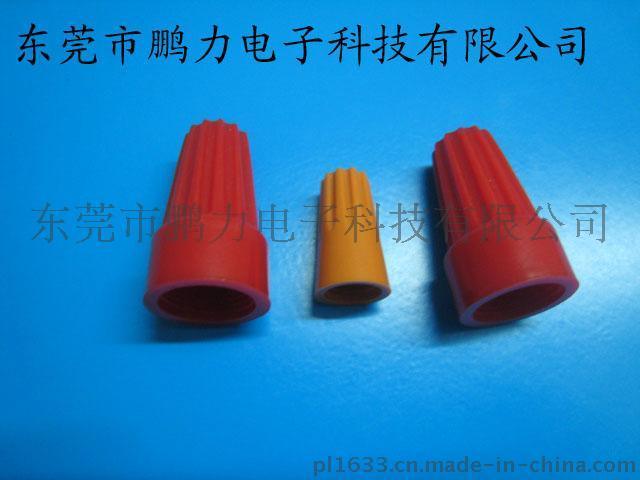 螺式接头P1P2P3P4P6快速接线生产厂家广东